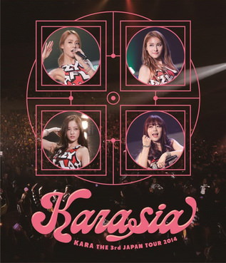 [TV-SHOW] KARA THE 3rd JAPAN TOUR 2014 KARASIA (2015.03.18) (BDRIP)