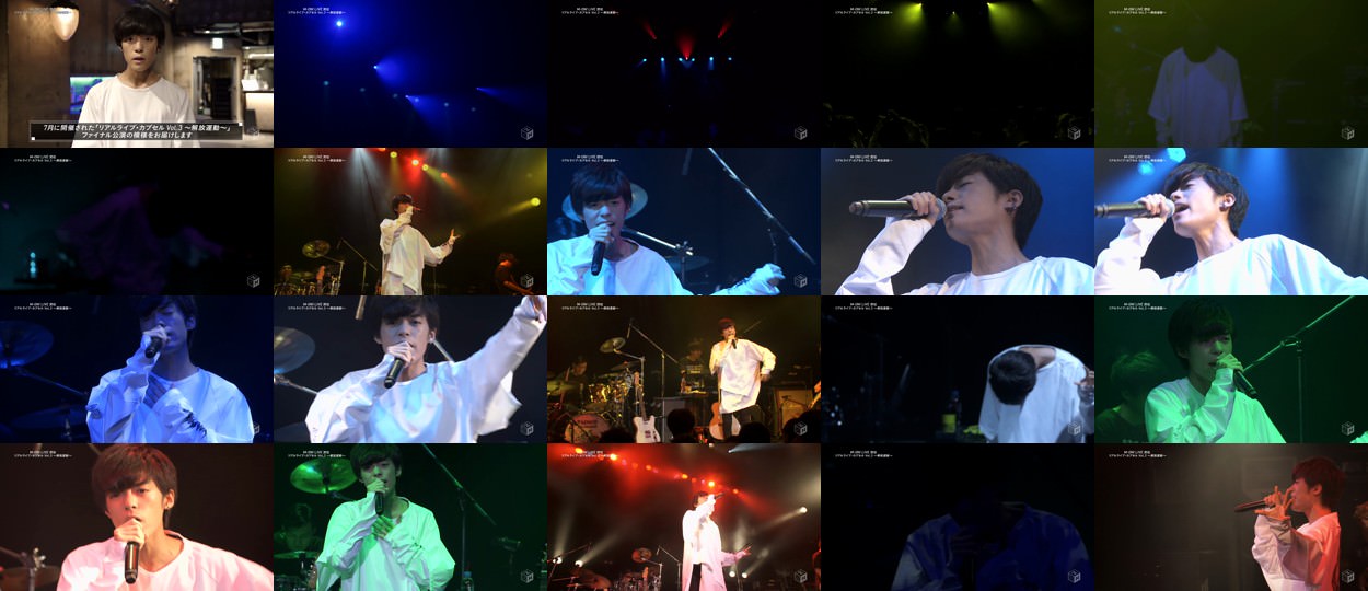 [TV-SHOW] M-ON! LIVE 焚吐 「リアルライブ・カプセル Vol.3 ～解放運動～」 (2018.09.04)