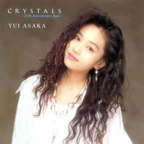 [Album] 浅香唯 – CRYSTALS ～25th Anniversary Best～ (2010.06.09/MP3+Flac/RAR)