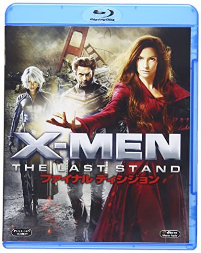 [MOVIES] X-MEN：ファイナル ディシジョン ULTRA HD 4K (2018) (BDMV)