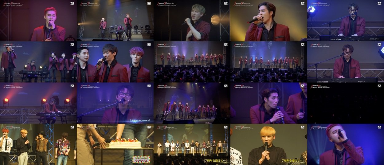 [TV-SHOW] Apeace 7th Anniversary Live in Nagoya “Already in progress” (2018.09.01)