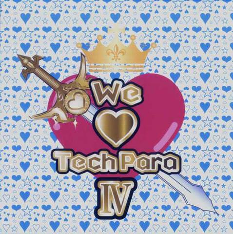 [TV-SHOW] We Love TechPara – We Love Techpara IV (2006.12.06) (DVDRIP)
