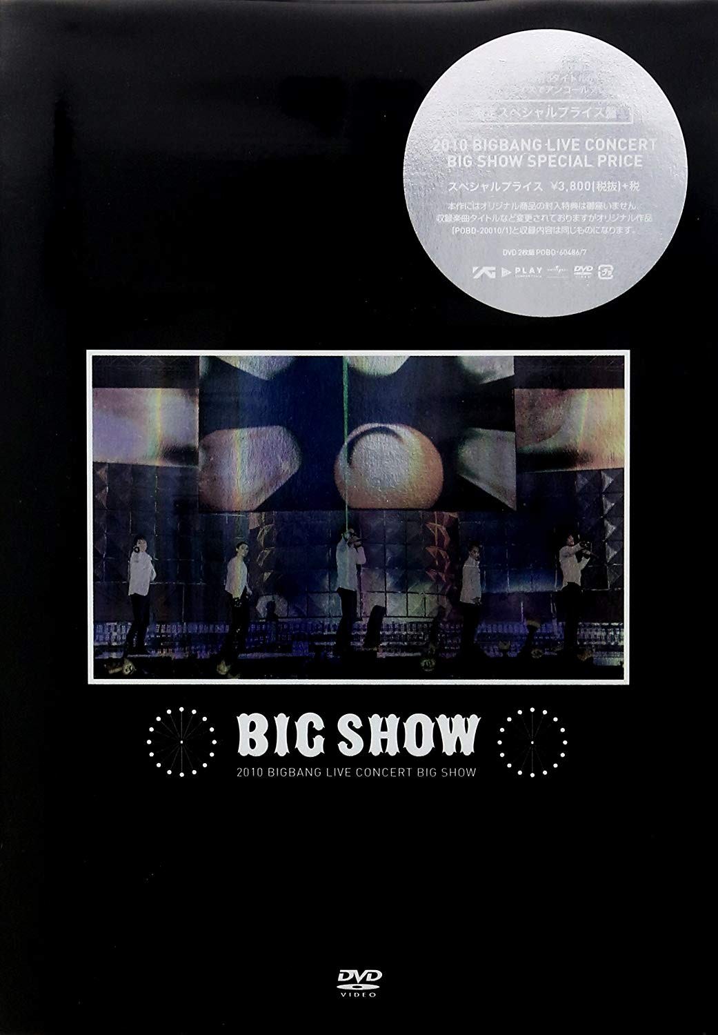 [TV-SHOW] BIGBANG – BIGSHOW BIGBANG LIVE CONCERT 2010 -Special Price- (2012.10.03) (DVDISO)