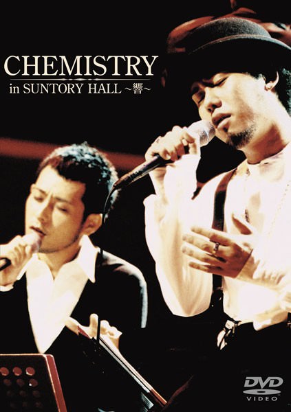 [TV-SHOW] Chemistry in SUNTORY HALL~響~ (2005.01.26) (DVDISO)
