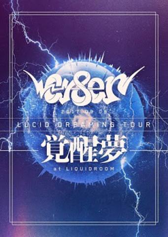 [TV-SHOW] CY8ER – LUCID DREAMING TOUR -覚醒夢- at LIQUIDROOM (2018.05.18)