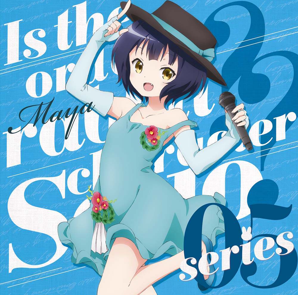 [Single] マヤ(CV.徳井青空) – ご注文はうさぎですか??キャラクターソロシリーズ05 (2018.10.10/MP3/RAR)