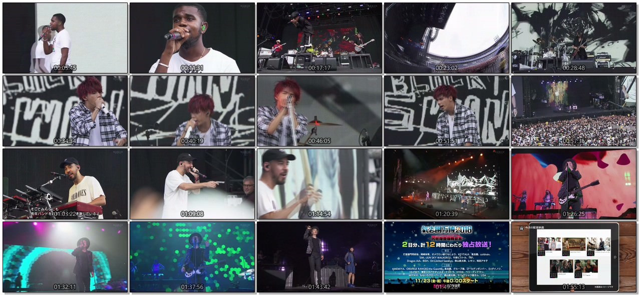 [TV-SHOW] SUMMER SONIC 2018 ~Marine Field~ DAY-1+2 (2018.10.08)