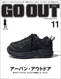 [雑誌] GO OUT (ゴーアウト) 2018年11月号