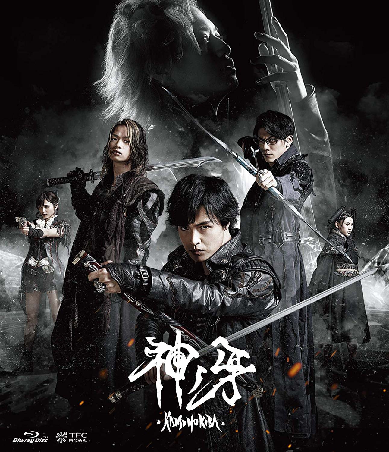 [MOVIES] 牙狼神ノ牙-KAMINOKIBA (2018) (BDMV)