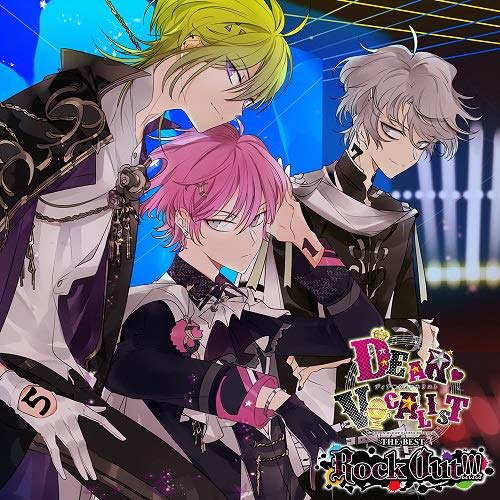 [Album] カレはヴォーカリスト❤CD 「ディア❤ヴォーカリスト THE BEST Rock Out!!! #2 TYPE:A レオード・モモチ・ヨシュア」 (2018.09.19/MP3/RAR…