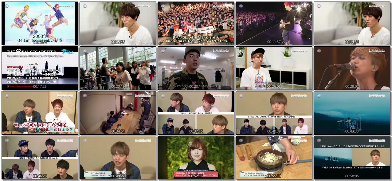 [TV-SHOW] 04 Limited Sazabys “SOIL” SPECIAL (2018.10.17)