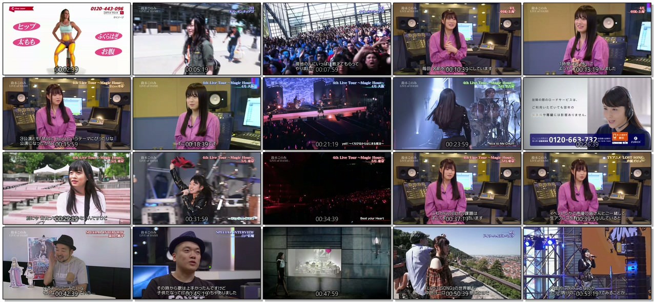 [TV-SHOW] 鈴木このみ – 『鈴木このみ〜LIVE of DASH〜』 (2018.10.08)