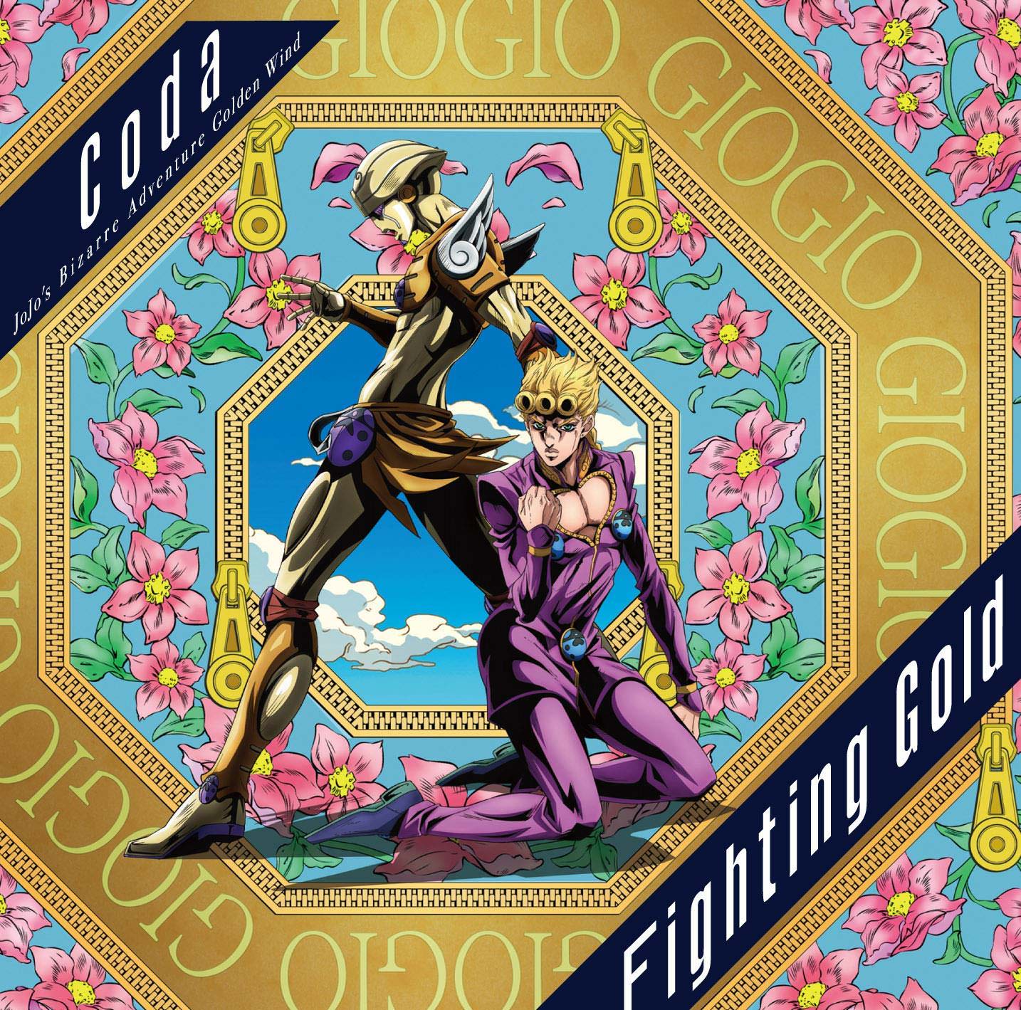 [Single] Gold Coda – Fighting (2018.11.14/MP3/RAR)