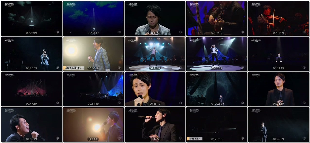 [TV-SHOW] 林部智史 – M-ON! LIVE 林部智史「林部智史 CONCERT TOUR 2017 ～あいたい…そして、だきしめたい～」 Re-Edit版 (2018.10.23)
