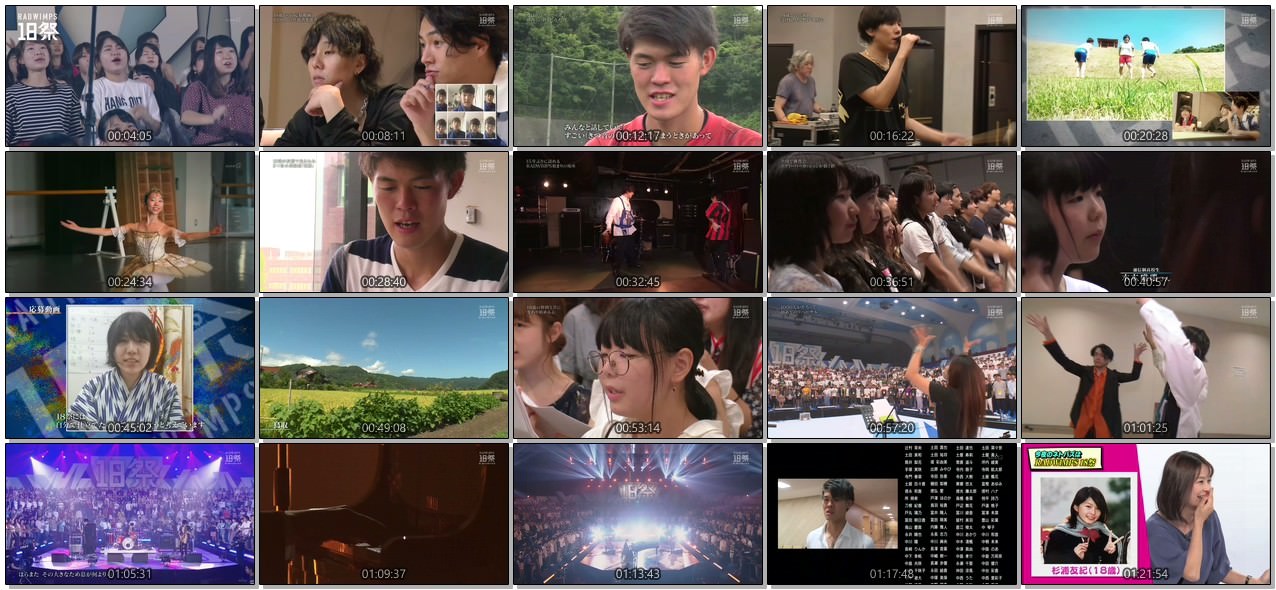 [TV-SHOW] RADWIMPS – NET BUZZ「RADWIMPS 18祭」 (2018.10.18)