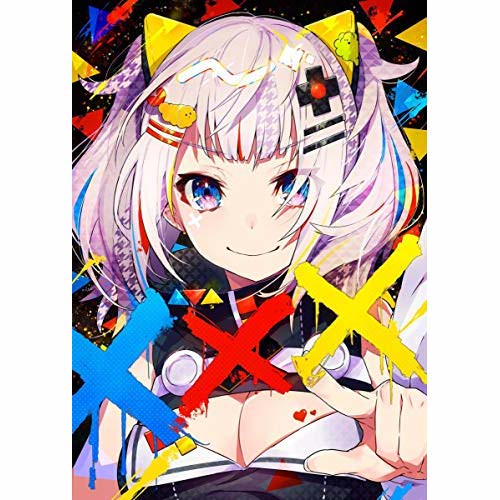 [Single] 輝夜月 – Beyond the Moon (2018.08.30/MP3/RAR)