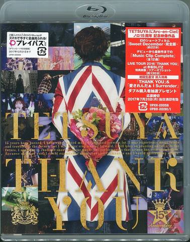 [TV-SHOW] TETSUYA – THANK YOU (2017.07.12) (BDRIP)