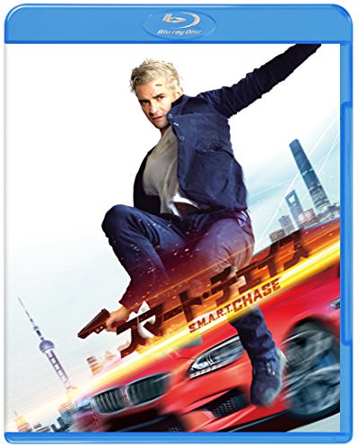 [MOVIES] スマート・チェイス / S.M.A.R.T. Chase (2017) (BDREMUX)