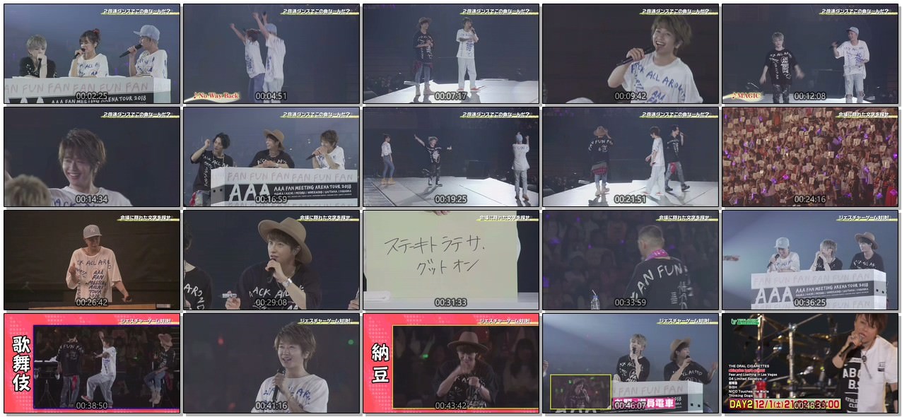 [TV-SHOW] AAA FAN MEETING ARENA TOUR 2018 ~FAN FUN FAN~ GAME SHOW in NAGOYA (2018.10.28)