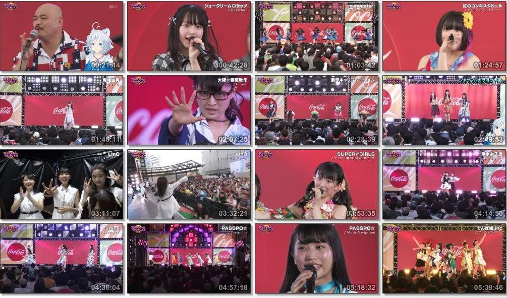 [TV-SHOW] 六本木アイドルフェスティバル 2018 Day 2 (2018.10.28)