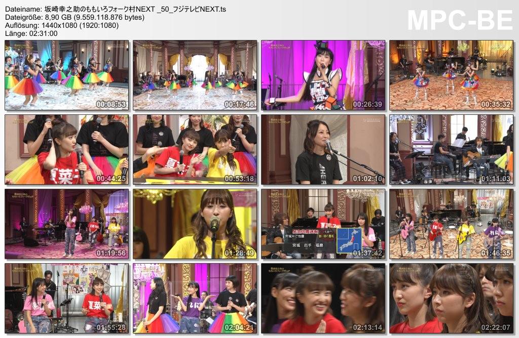 [TV-SHOW] ももいろクローバーZ – 第89夜「坂崎幸之助の僕らの音楽」 (2018.10.25)