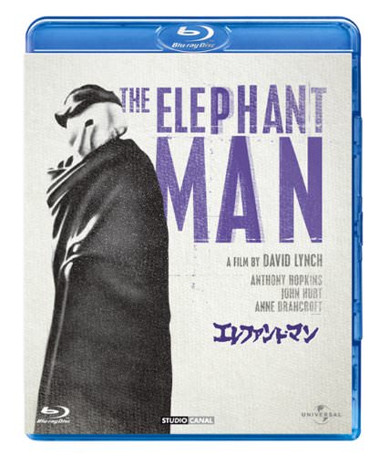 [MOVIES] エレファント・マン (1980) (BDRIP)