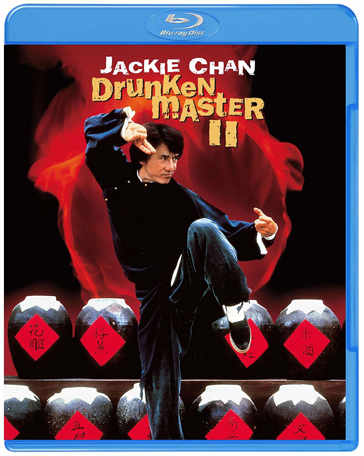 [MOVIES] 酔拳2 / Drunken Master II (2018) (BDMV)