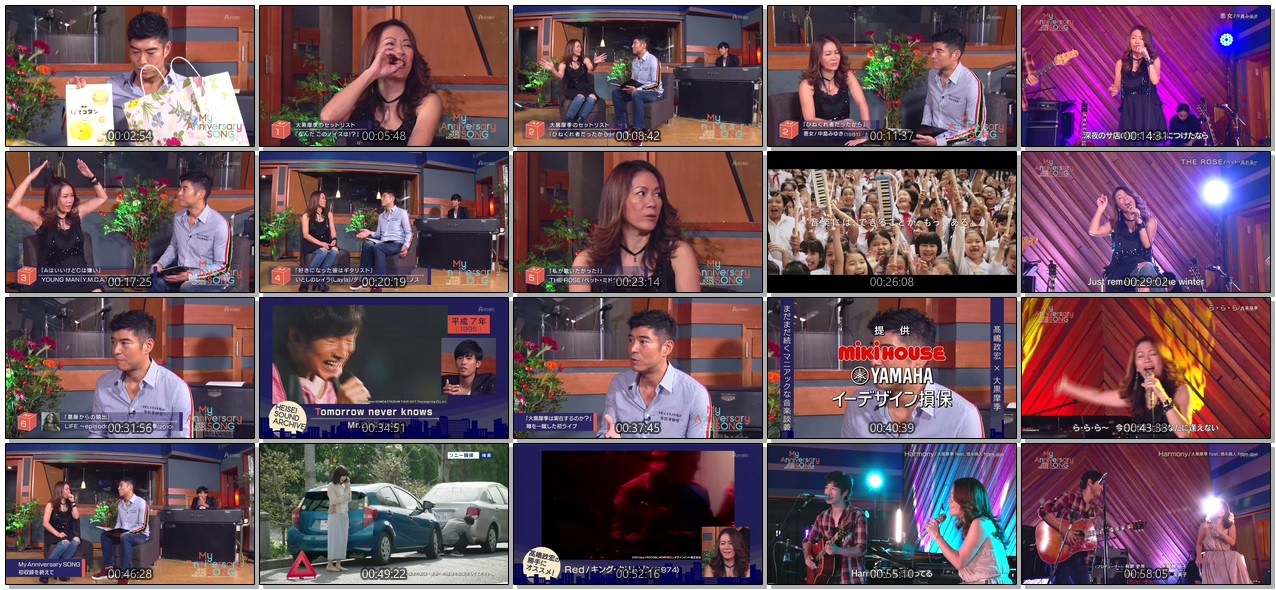 [TV-SHOW] 大黒摩季 – My Anniversary SONG ~HEISEI SOUND ARCHIVE~ (2018.10.05)