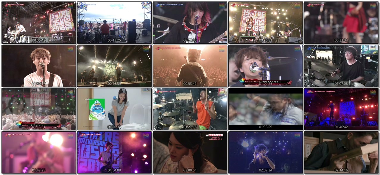 [TV-SHOW] TREASURE05X 2018 〜15TH ANNIVERSARY 熱狂の2DAYS〜 (2018.10.03)