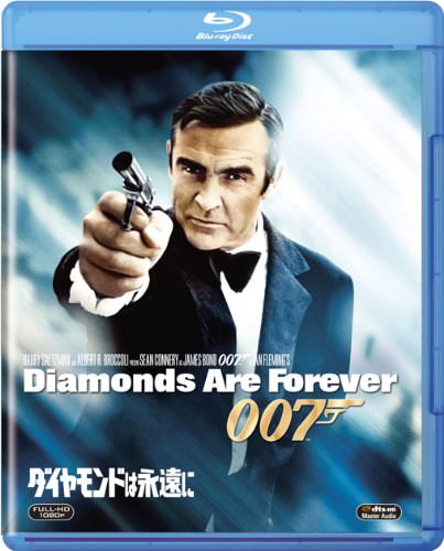 [MOVIES] 007/ダイヤモンドは永遠に / Diamonds Are Forever (2013) (BDREMUX)