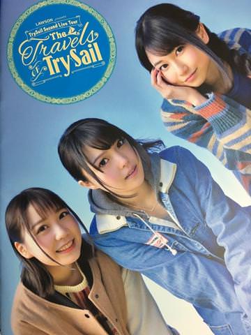 [TV-SHOW] TrySail – TrySail Second Live Tour “The Travels of TrySail” (2018.09.26) (BDRIP)