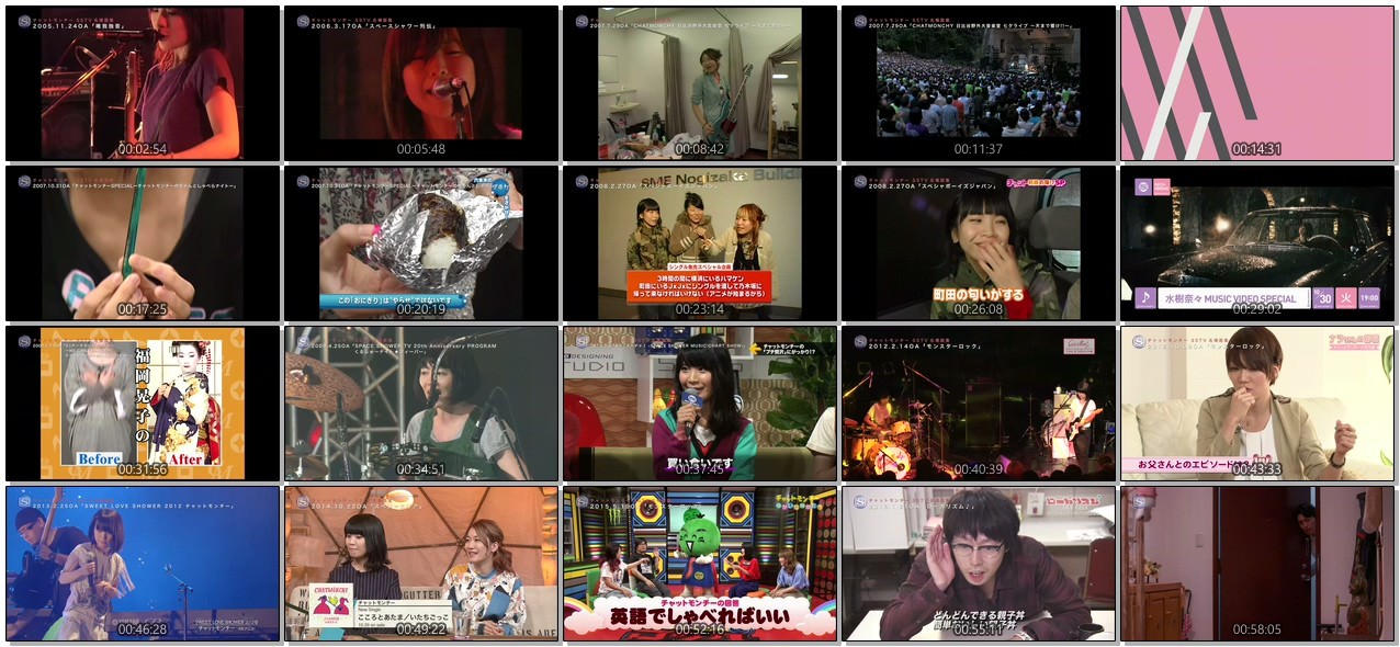 [TV-SHOW] チャットモンチー スペースシャワーTV名場面集 (2018.10.28)