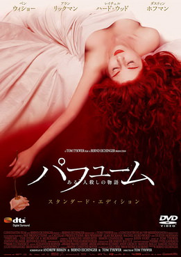 [MOVIES] パフューム ある人殺しの物語 (2006) (BDREMUX 4K)