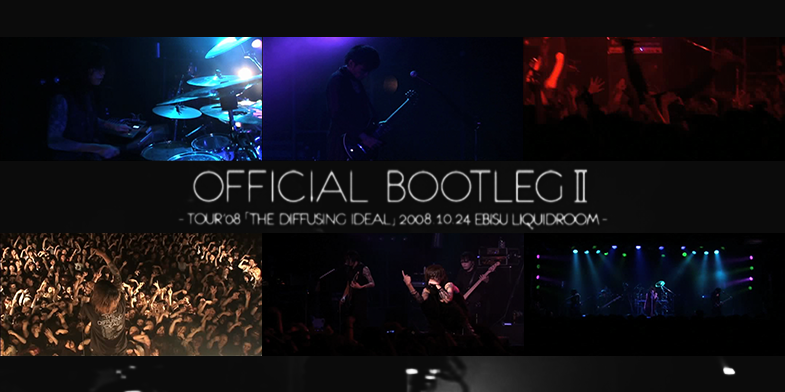 [TV-SHOW] lynch. – OFFICIAL BOOTLEG II (2008.10.24)