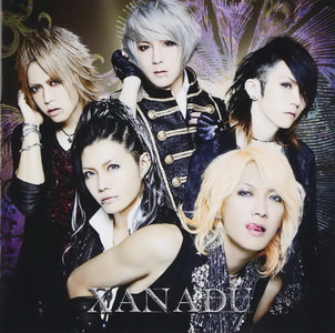 [MUSIC VIDEO] SCREW – XANADU (2012.10.17/MP4/RAR)