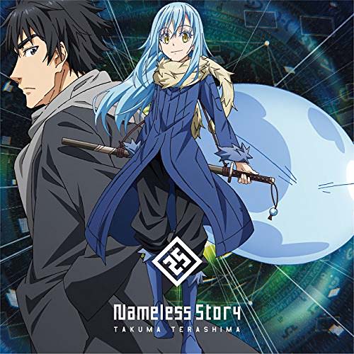 [Single] 寺島拓篤 – Nameless Story (2018.10.17/MP3/RAR)