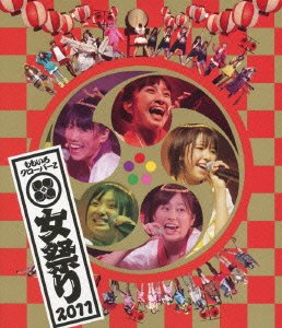 [TV-SHOW] ももいろクローバーZ – ももクロ 秋の二大祭り 「女祭り2011」 (2012.03.07)