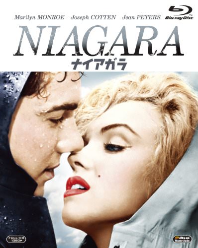 [MOVIES] ナイアガラ (2018) (BDREMUX)