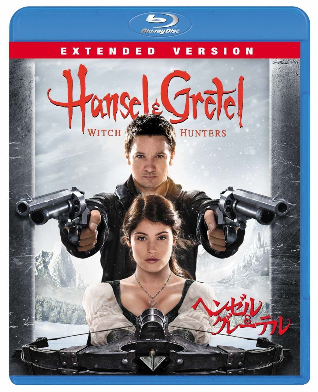 [MOVIES] ヘンゼル&グレーテル / Hansel & Gretel: Witch Hunters (2018) (BDREMUX)