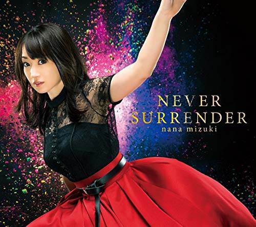 [Single] 水樹奈々 – NEVER SURRENDER (2018.10.02/MP3/RAR)