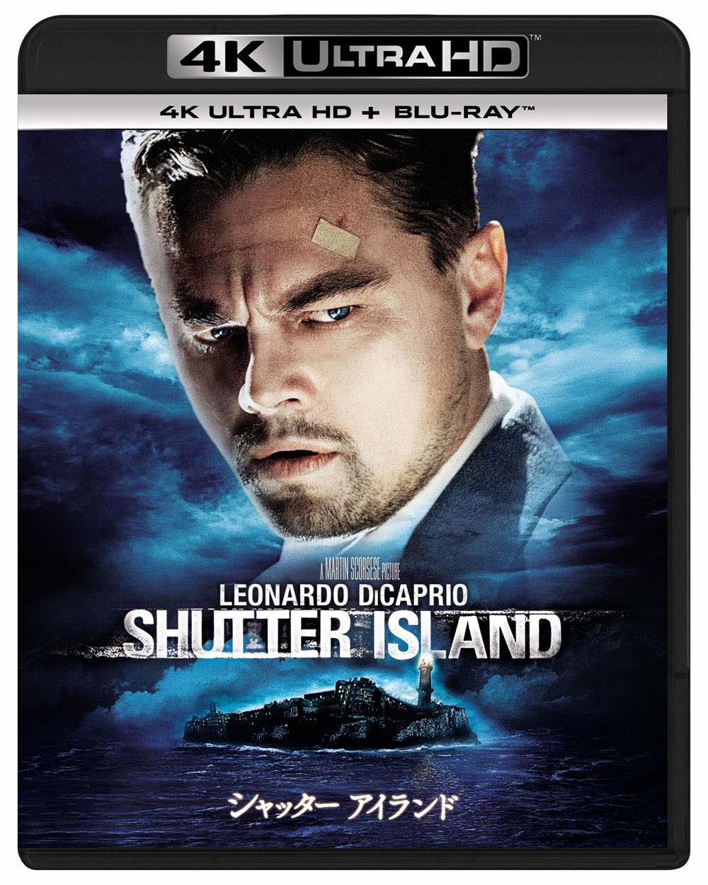[MOVIES] シャッター アイランド / Shutter Island 4K ULTRA HD (2018) (BDMV)