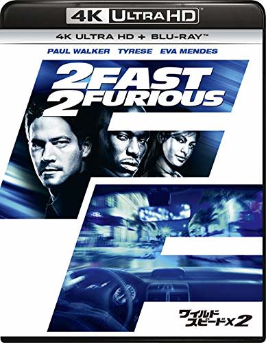 [MOVIES] ワイルド・スピード X2 ULTRA HD 4K (2018) (BDMV)