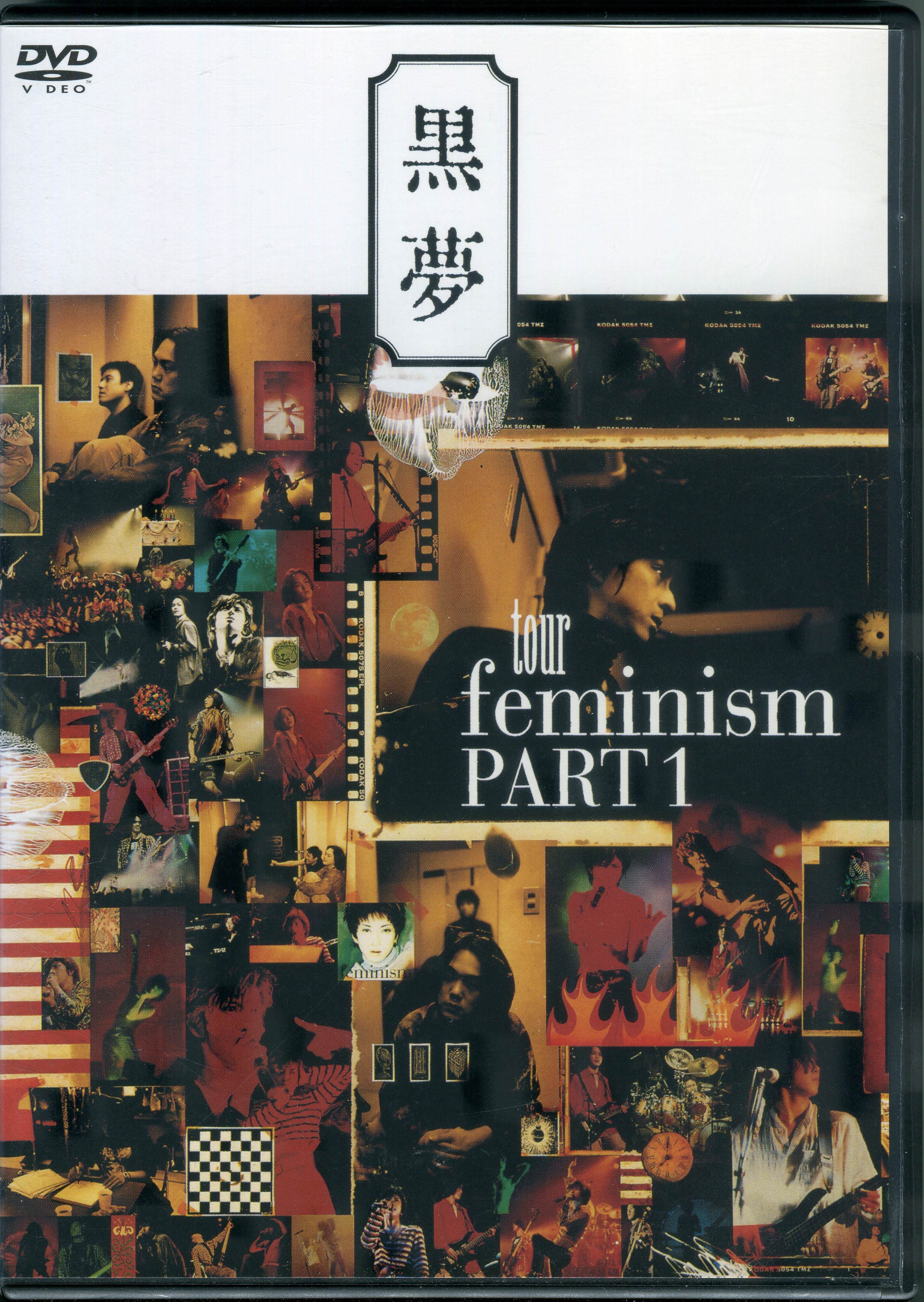 [TV-SHOW] 黒夢 – tour feminism PART I (2005.04.13) (DVDISO)