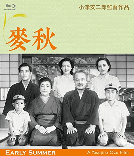 [MOVIES] 麥秋 / Early Summer (2016) (BDRIP)