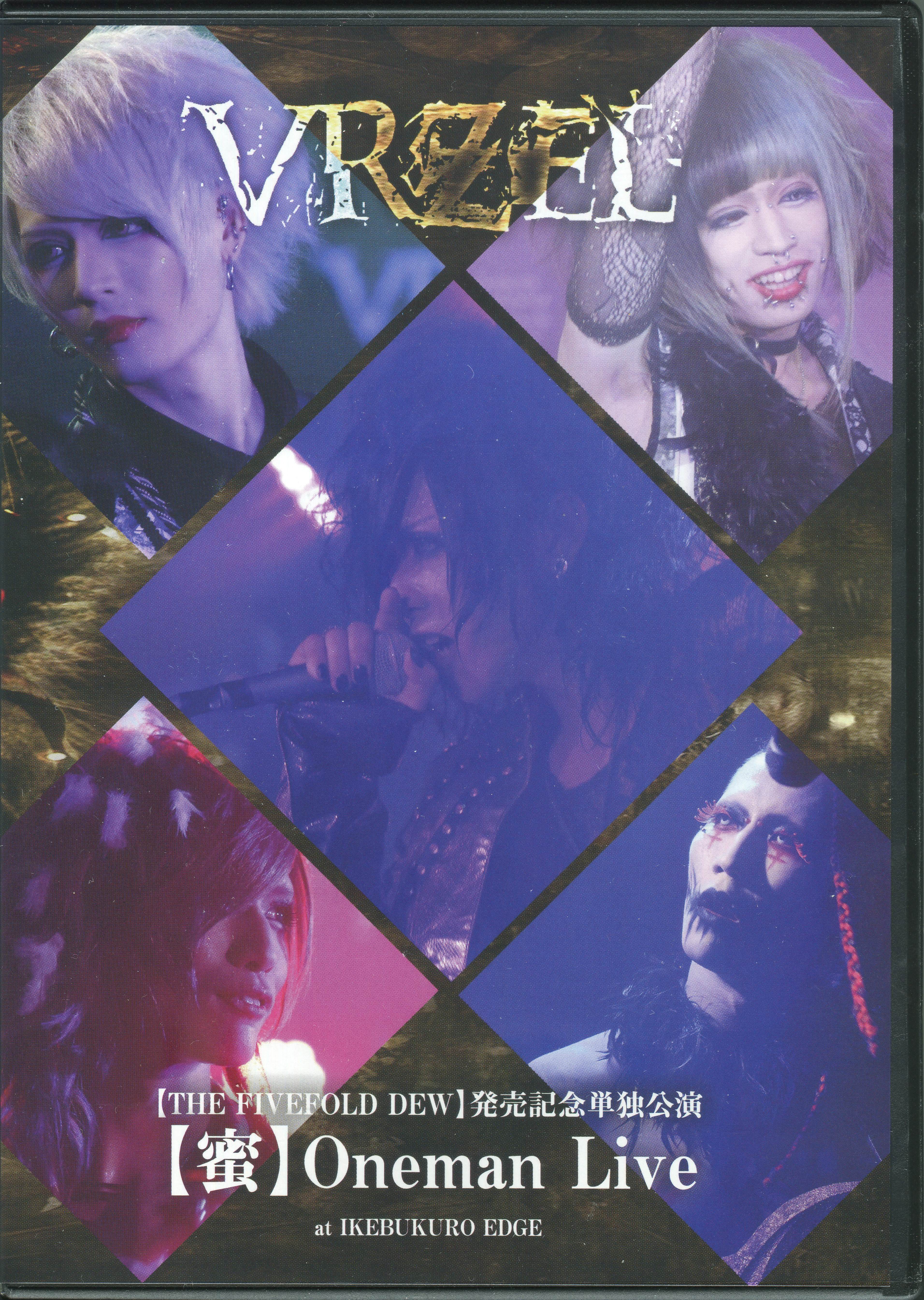 [TV-SHOW] VRZEL – 【蜜】Oneman LIVE DVD (2017.01.31)