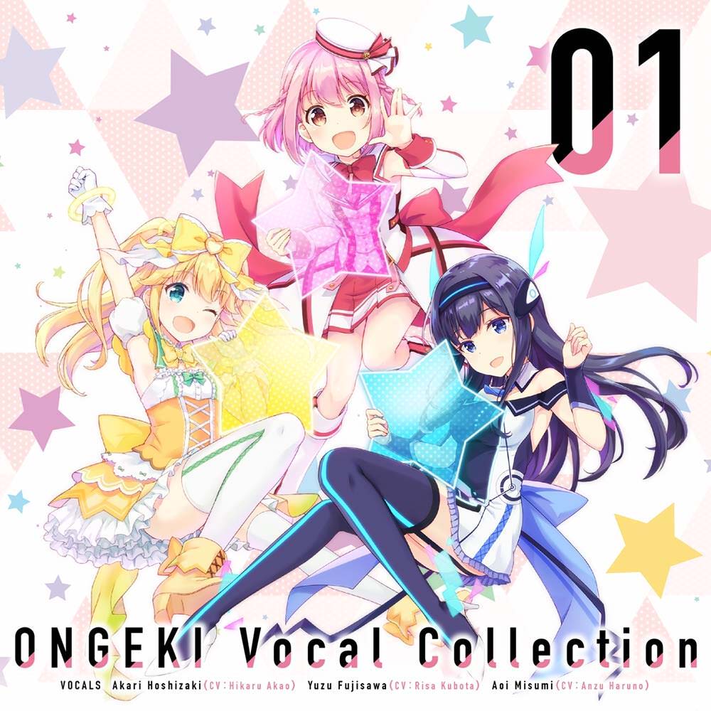 [Album] 『オンゲキ』ONGEKI Vocal Collection 01 (2018.10.24/MP3/RAR)