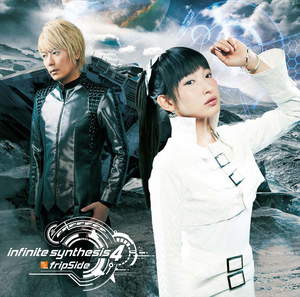 [Album] fripSide – infinite synthesis 4 (2018.10.10/MP3/RAR)