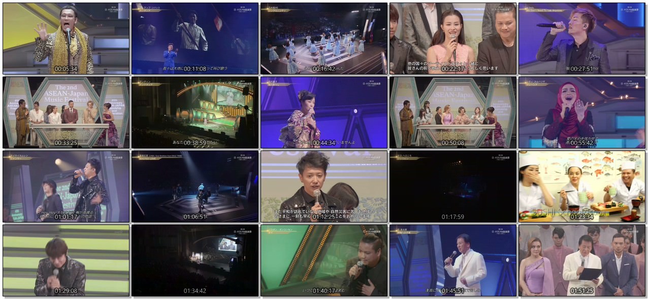 [TV-SHOW] 第2回 日・ASEAN音楽祭〜平和への祈り〜 (2018.10.27)