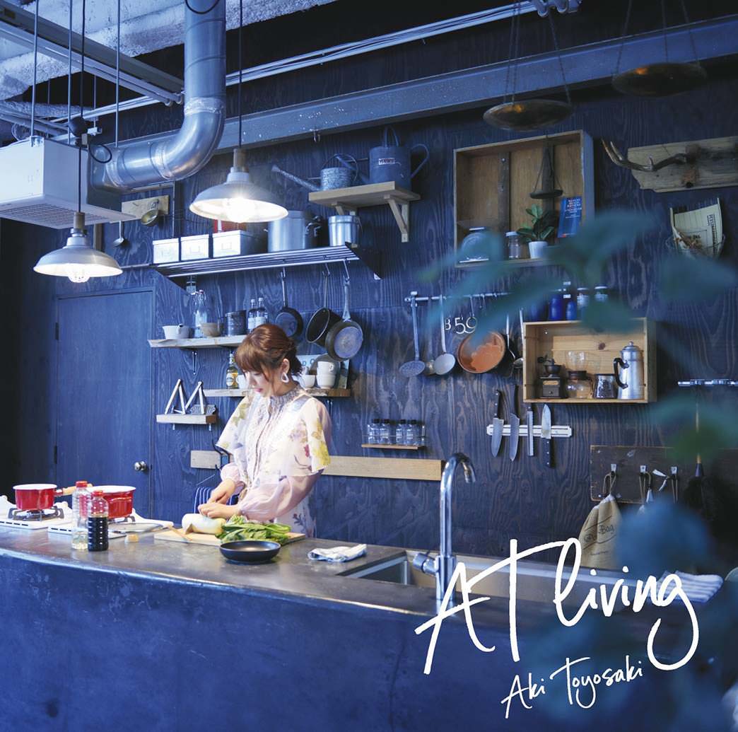 [Album] 豊崎愛生 – AT living (2018.10.24/MP3/RAR)