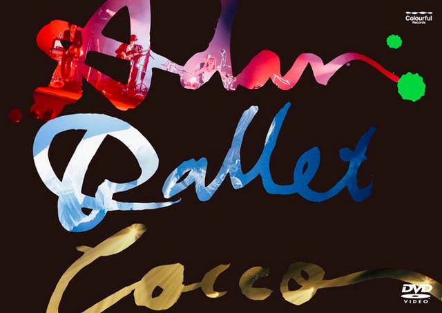 [TV-SHOW] Cocco – Cocco Live Tour 2016 “Adan Ballet” -2016.10.11- (2017.03.21) (BDMV)